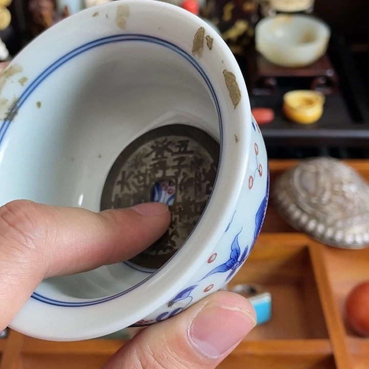 【闪购商品】大*真不错特别棒特别好