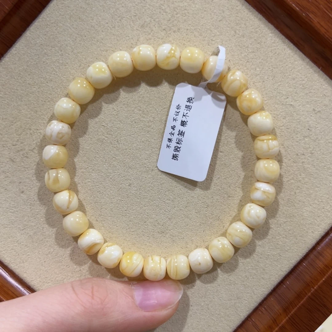 未镶嵌蜜蜡手链7.5m橘底浓蜡金瓷白妖花 新货