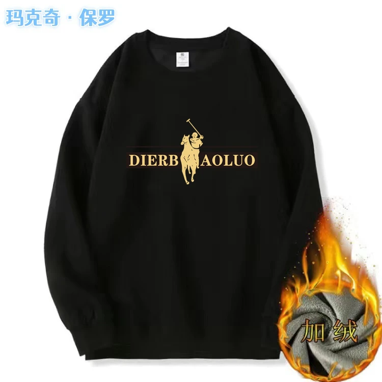 666保罗冬季加绒加厚卫衣联名时尚潮流宽松圆领保暖男女同款潮牌