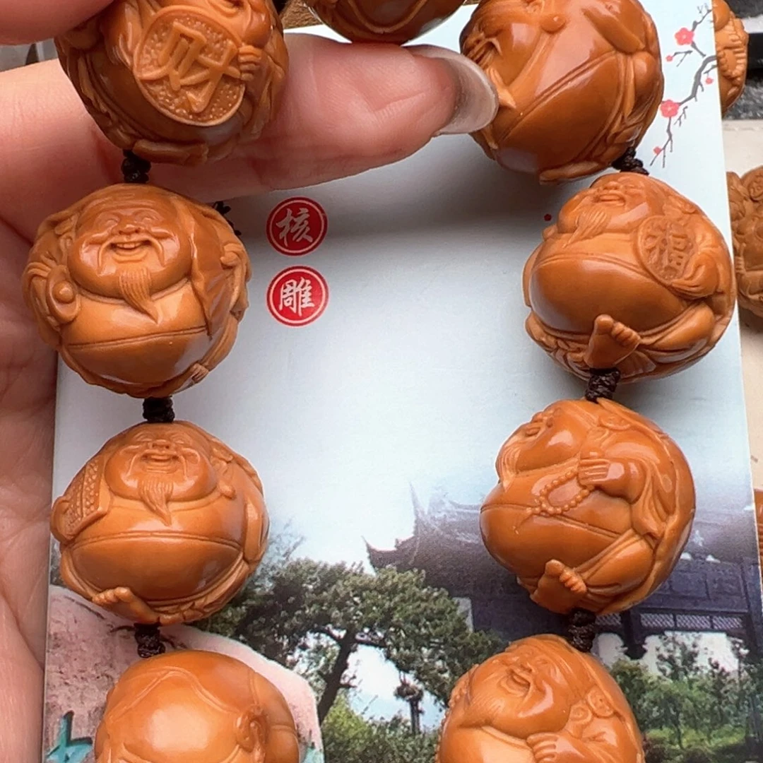 手串/手链橄榄核橄榄核