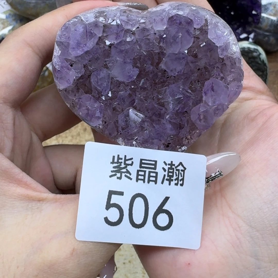 未镶嵌大型摆件（非配饰）水晶