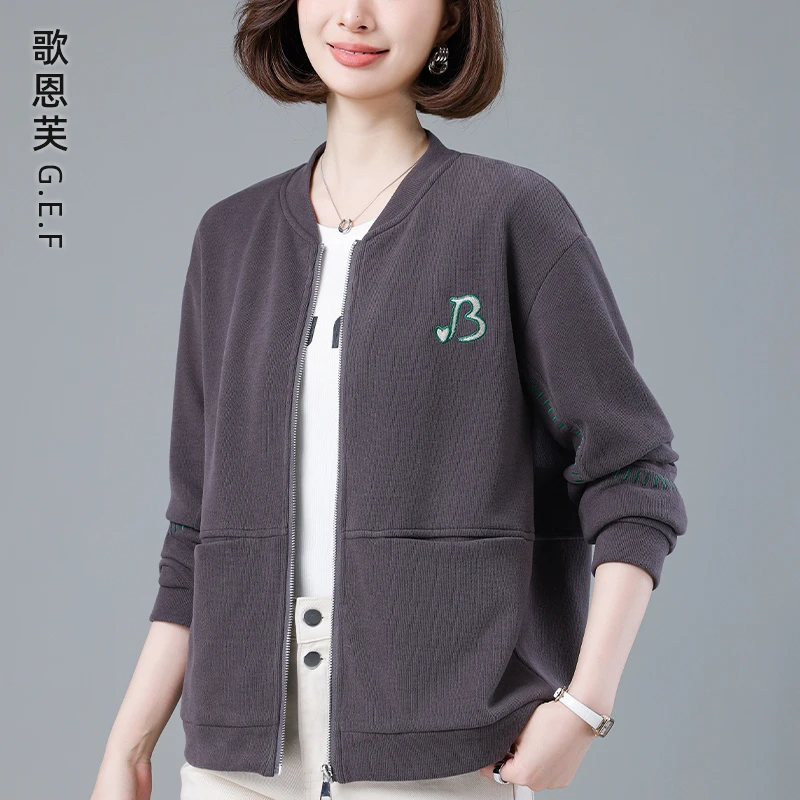 卫衣外套女春秋2025新款小个子短款洋气减龄百搭妈妈休闲夹克开衫