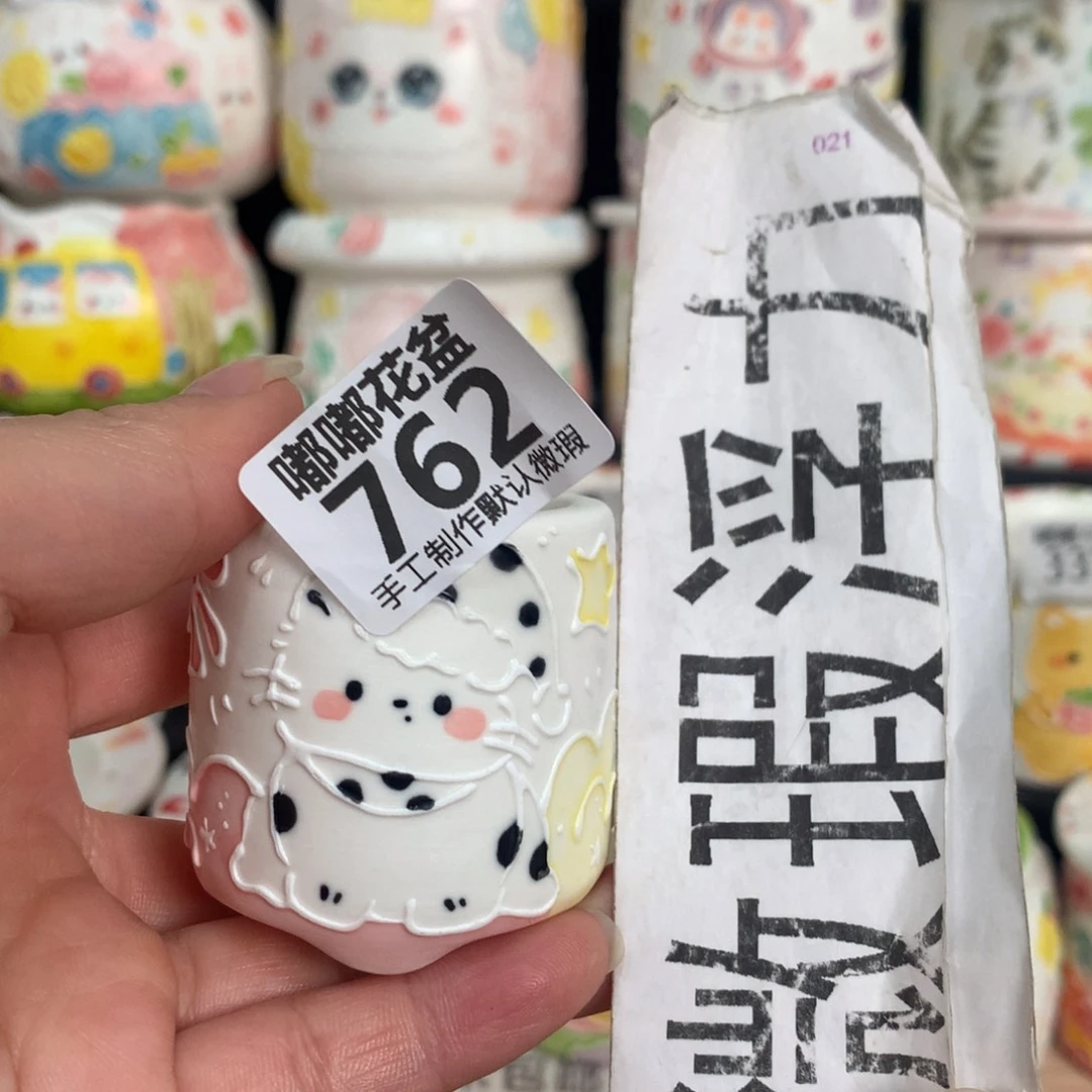 紫砂花盆762 嘟嘟嘟嘟