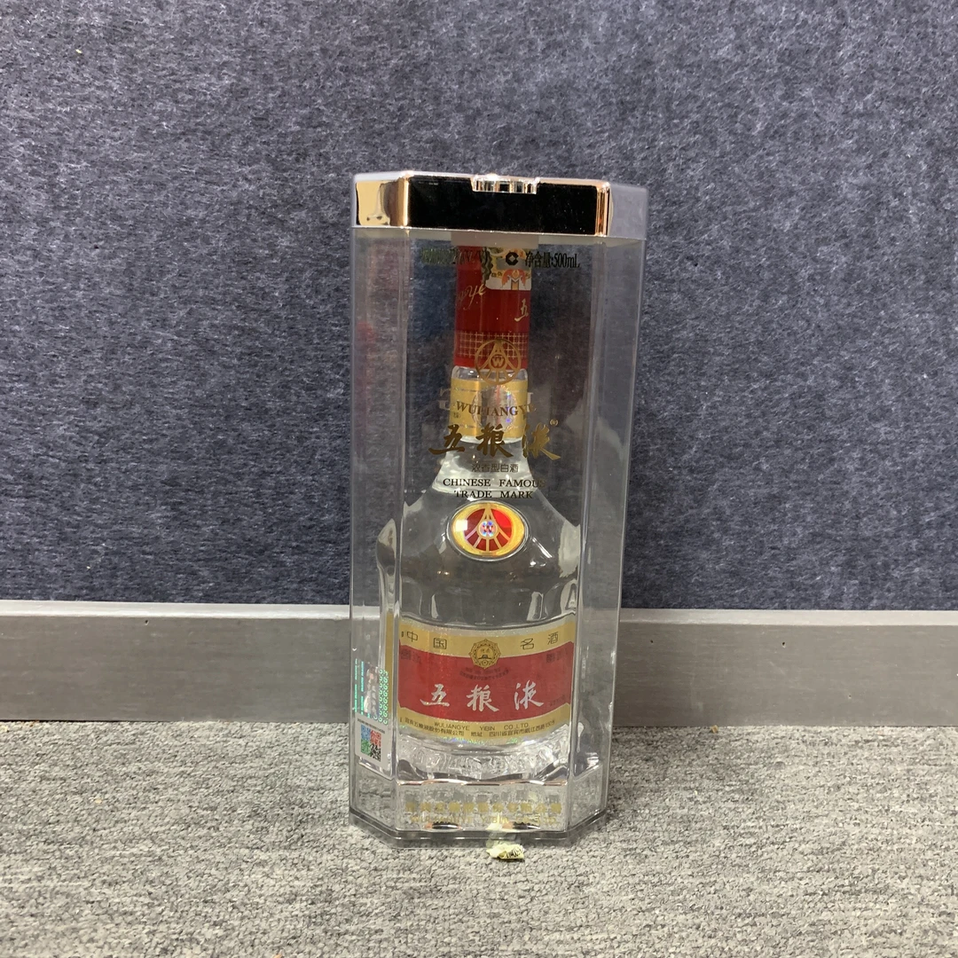 2005年五粮液52度500ml-M25BX001889-03