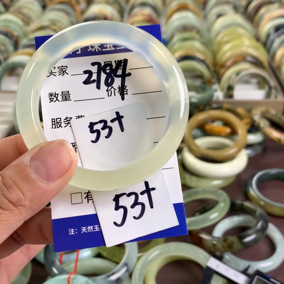 蛇纹石玉未镶嵌手镯2784