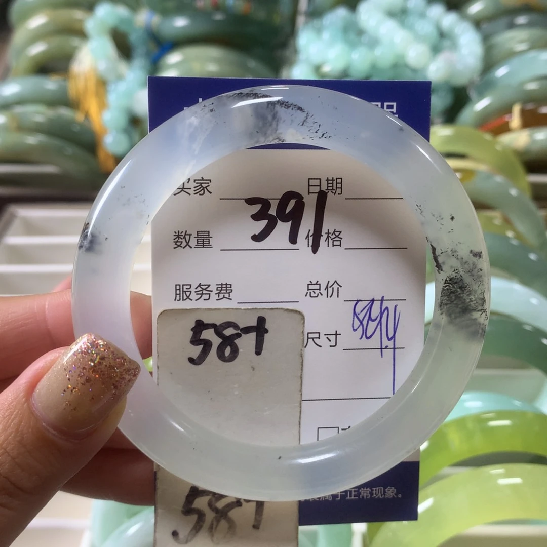 蛇纹石玉未镶嵌手镯391