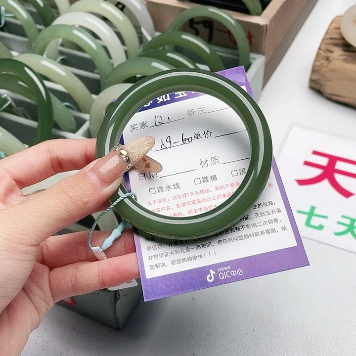 和田玉手镯未镶嵌冯*