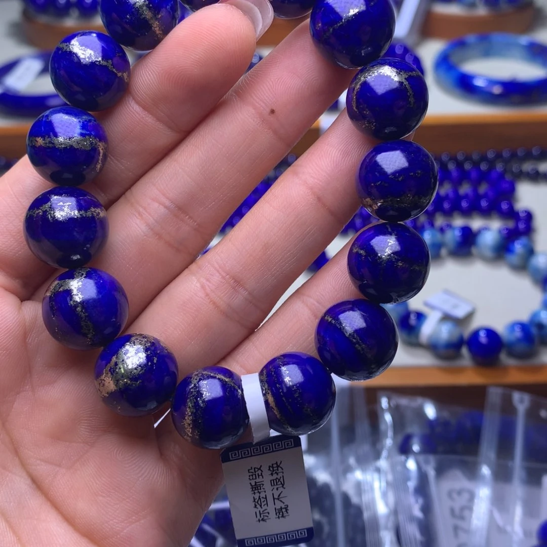 青金石手串未镶嵌b0655