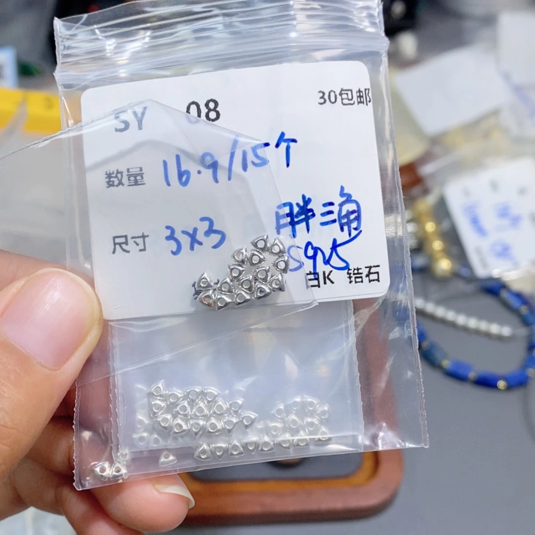 银S925镶嵌颈饰水晶SY08