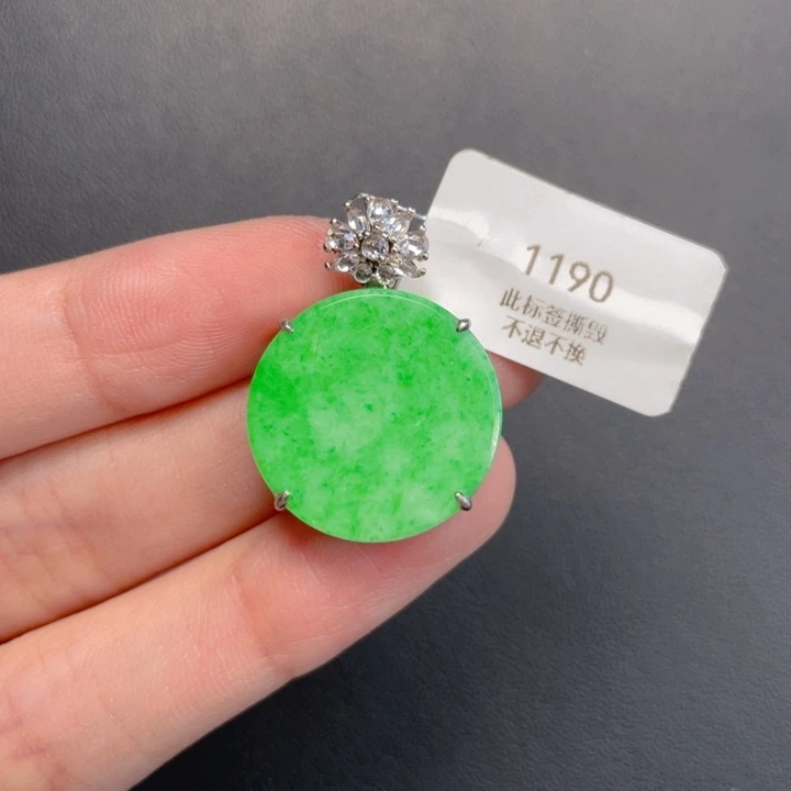 翡翠银S925镶嵌吊坠(不含链)