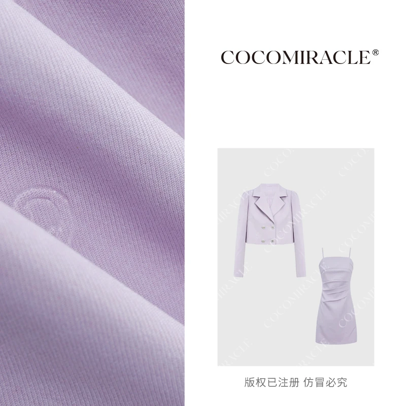 董小姐【浪漫笔记】新款套装樱桃西装外套+樱桃短吊带裙DD51TZ812