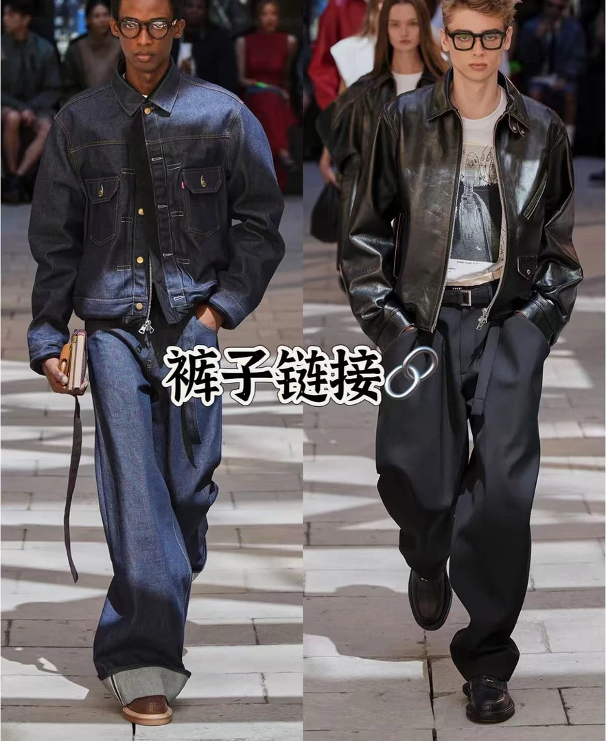 【太阳H裤子专属】2025春季新款男士休闲软壳户外加厚裤子