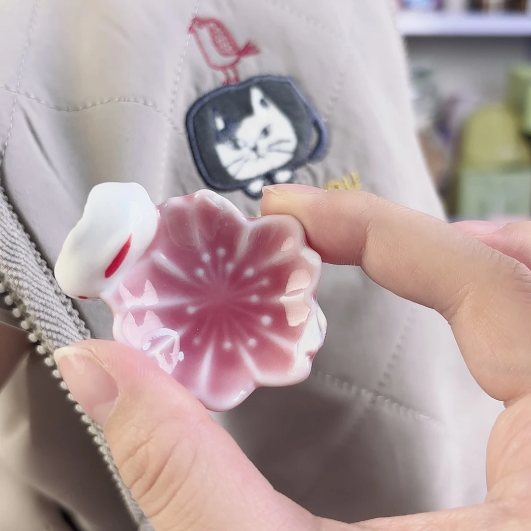 瓷片瓷自用品质生活