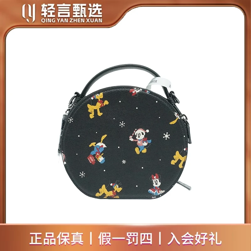 95新 COACH/蔻驰 单肩包/C303853/12*16