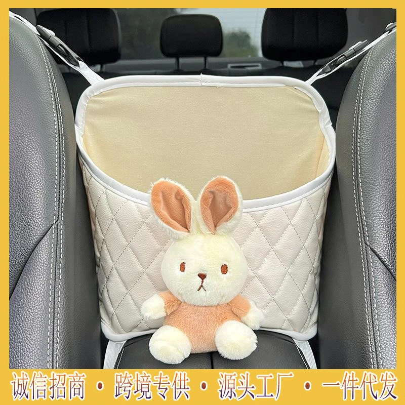 【新疆包邮】汽车中间座椅储物车载收纳挂袋多功能中控置物袋好物