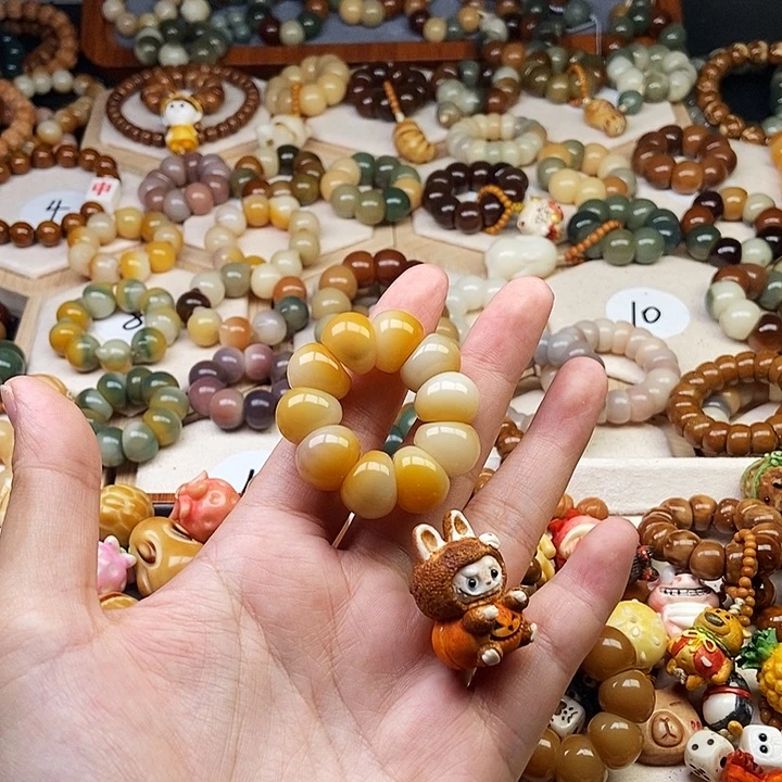 菩提根/象牙果吊坠?****?c22