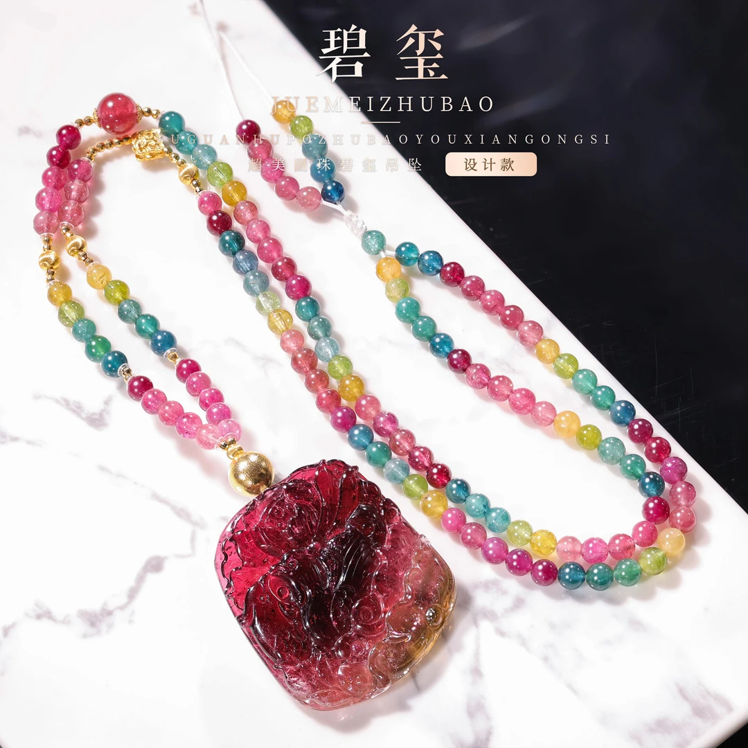 【桃总推荐】diy18k碧玺鸳鸯项链@@ZY41124044