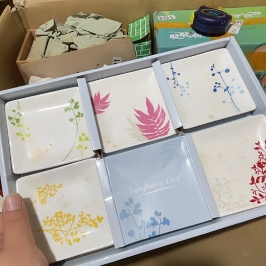 瓷片荟轩不懂瓷器137