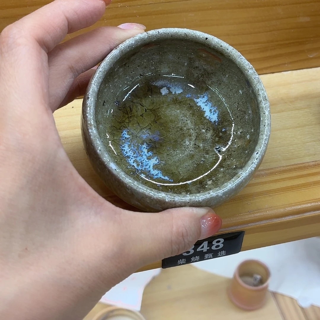 陶园柴烧，精品高货348磨底