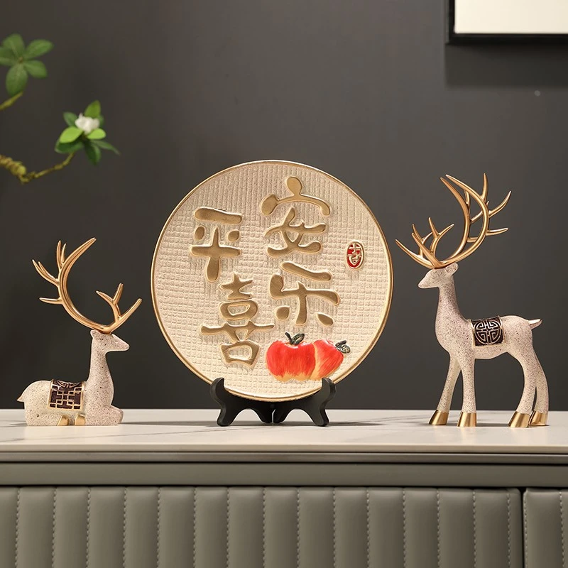 无印品质创意新中式平安喜乐盘子摆件简约高档酒柜玄关装饰招财糜