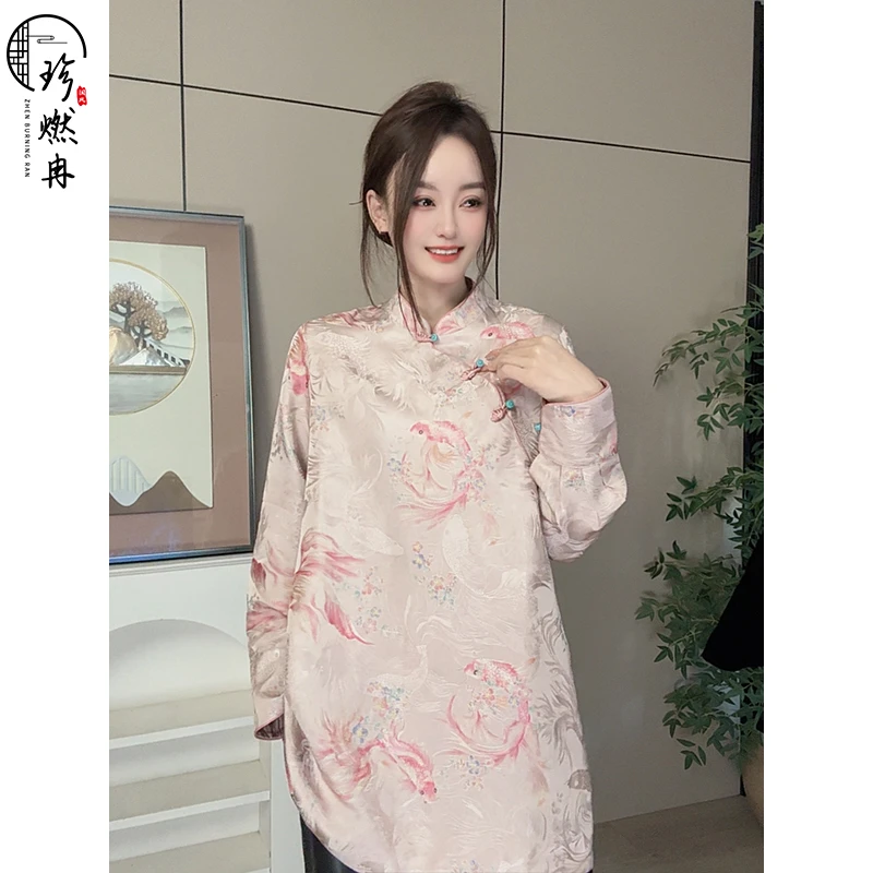 【珍珍新国风】气质设计师复古长袖印花日常新中式国风旗袍Q-61505