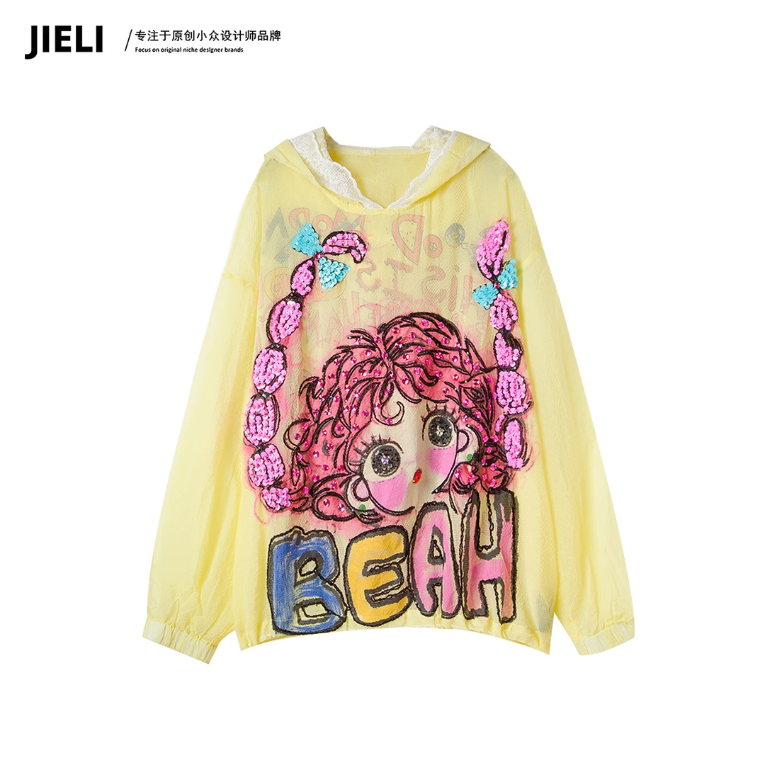 baton设计师高级x休闲外套黄色防晒衣女W1026