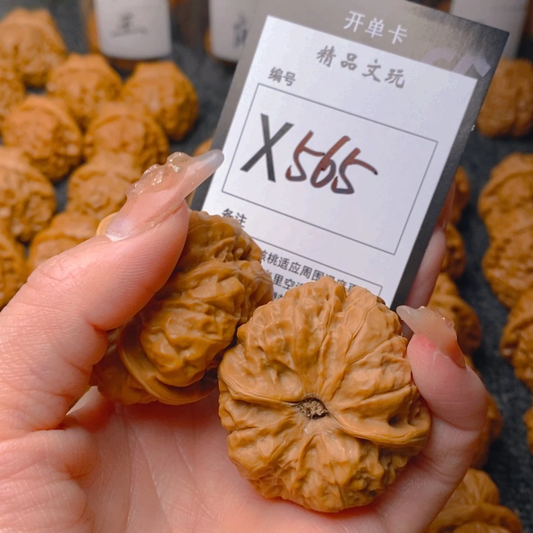 手串/手链核桃蛤蟆