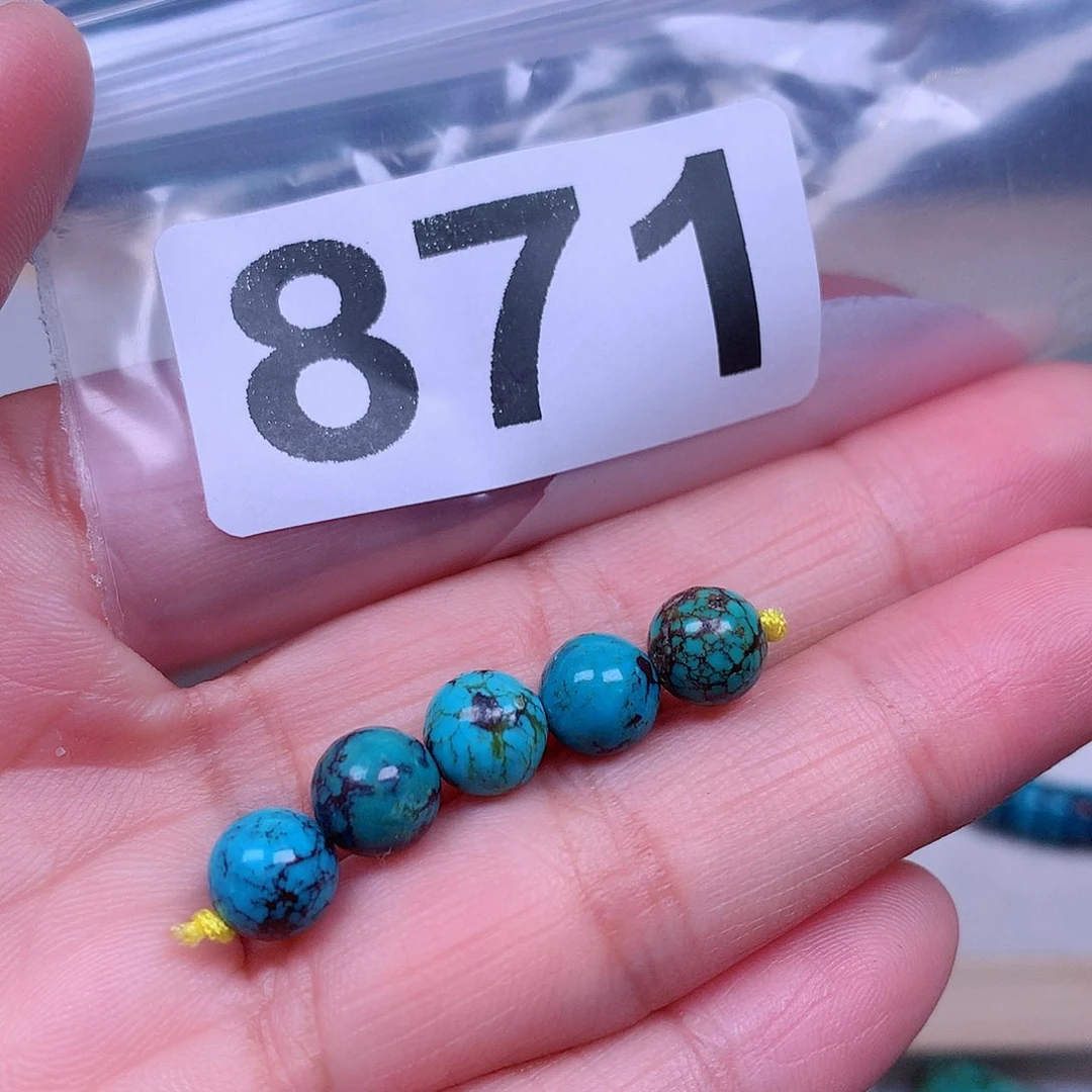 空竹粉丝专享十堰特色手工散珠