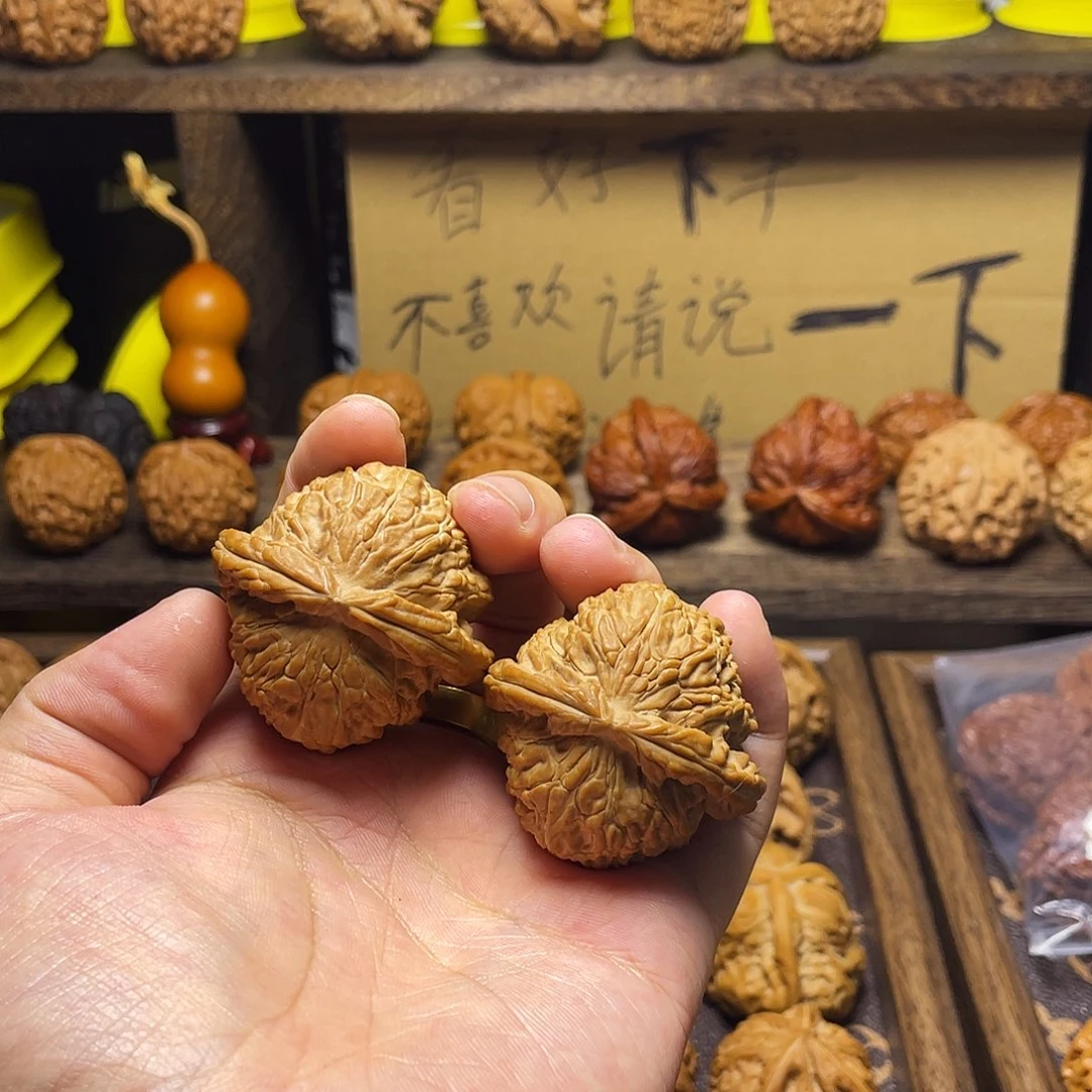 42全品球白手把核桃