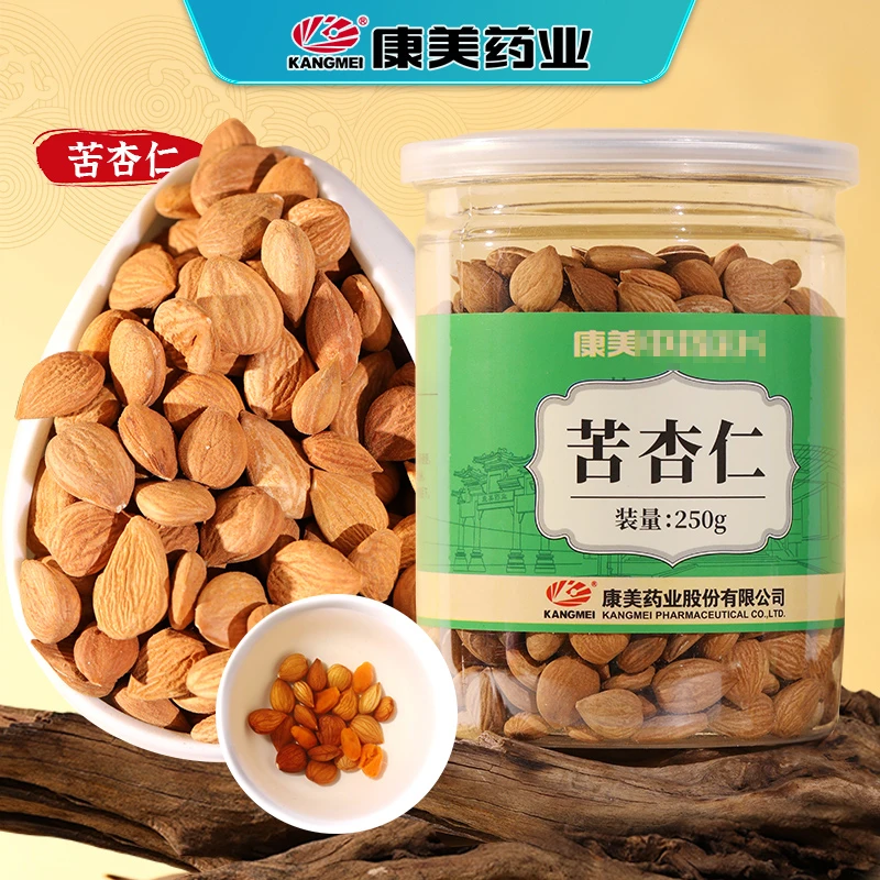康美苦杏仁250g/瓶 康美精选瓶装饮片北杏仁苦杏仁颗粒饱满
