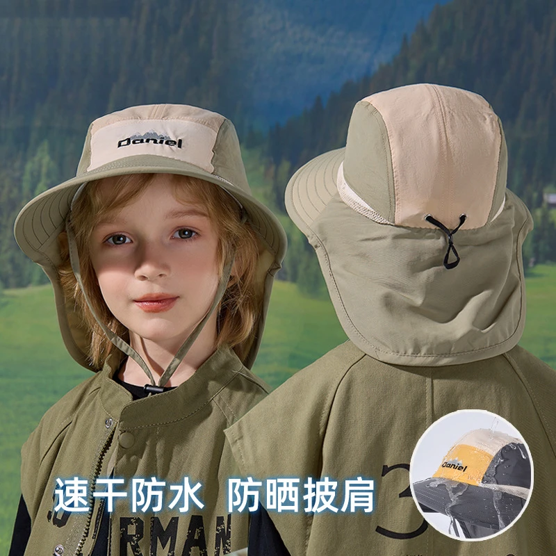 儿童帽子大帽檐披肩护颈防晒帽户外出游遮阳帽速干防水透气渔夫帽