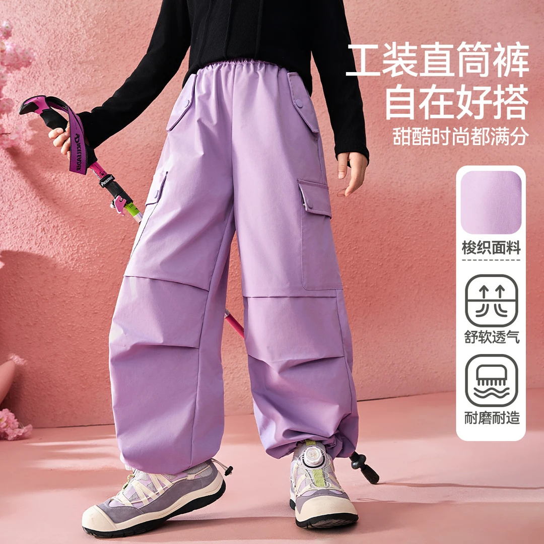 ASK JUNIOR儿童裤子2025春梭织工装裤大口袋长裤运动休闲裤甜酷风