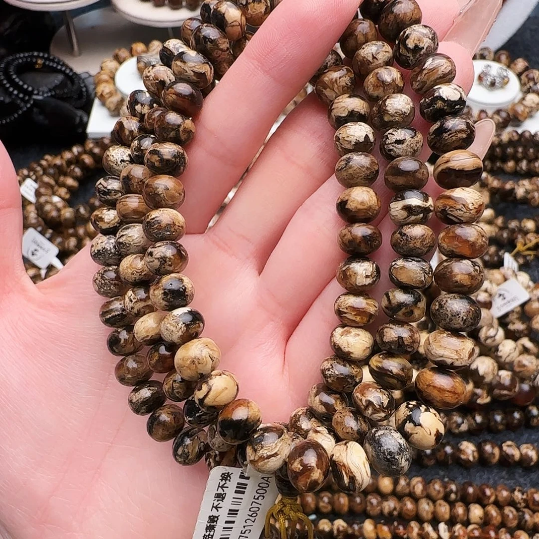 琥珀未镶嵌手链抚顺琥珀