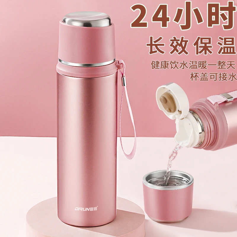 新款304不锈钢便携式简约保温杯大容量男女通用茶水分离泡茶水杯