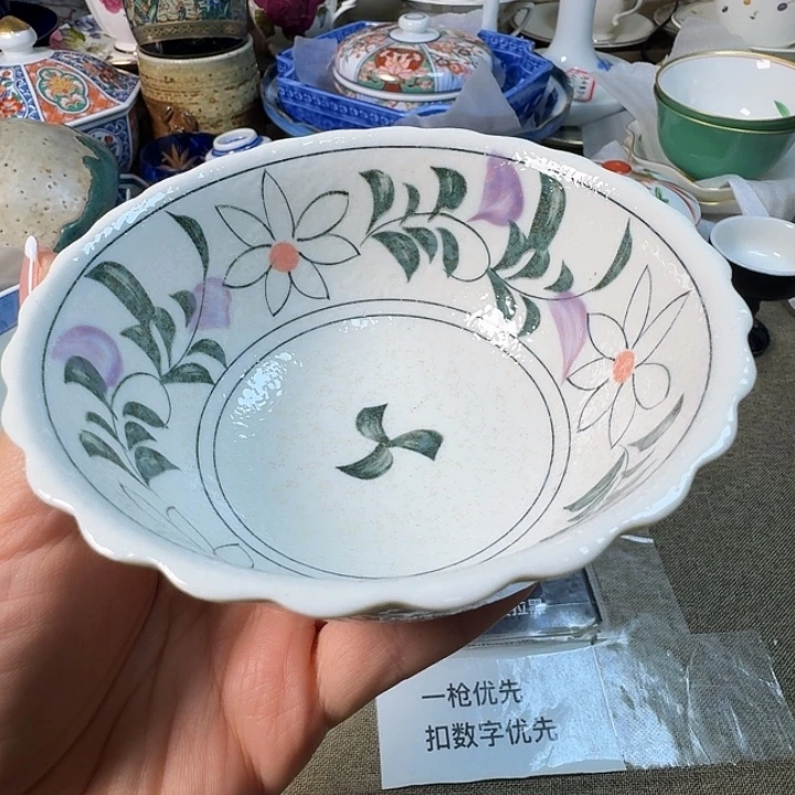 陶瓷满38包邮不退不换