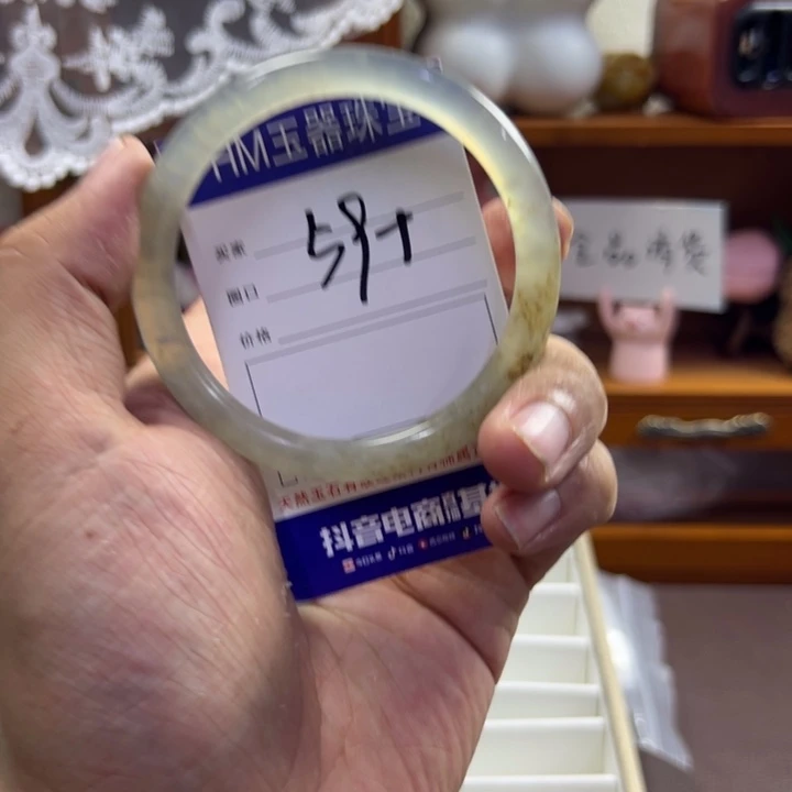 蛇纹石玉未镶嵌手镯467