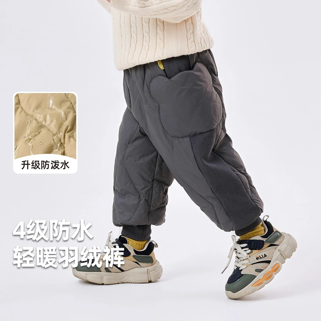 齐齐熊【官方正品】儿童羽绒裤男童加厚长裤2025秋冬装新款女童束