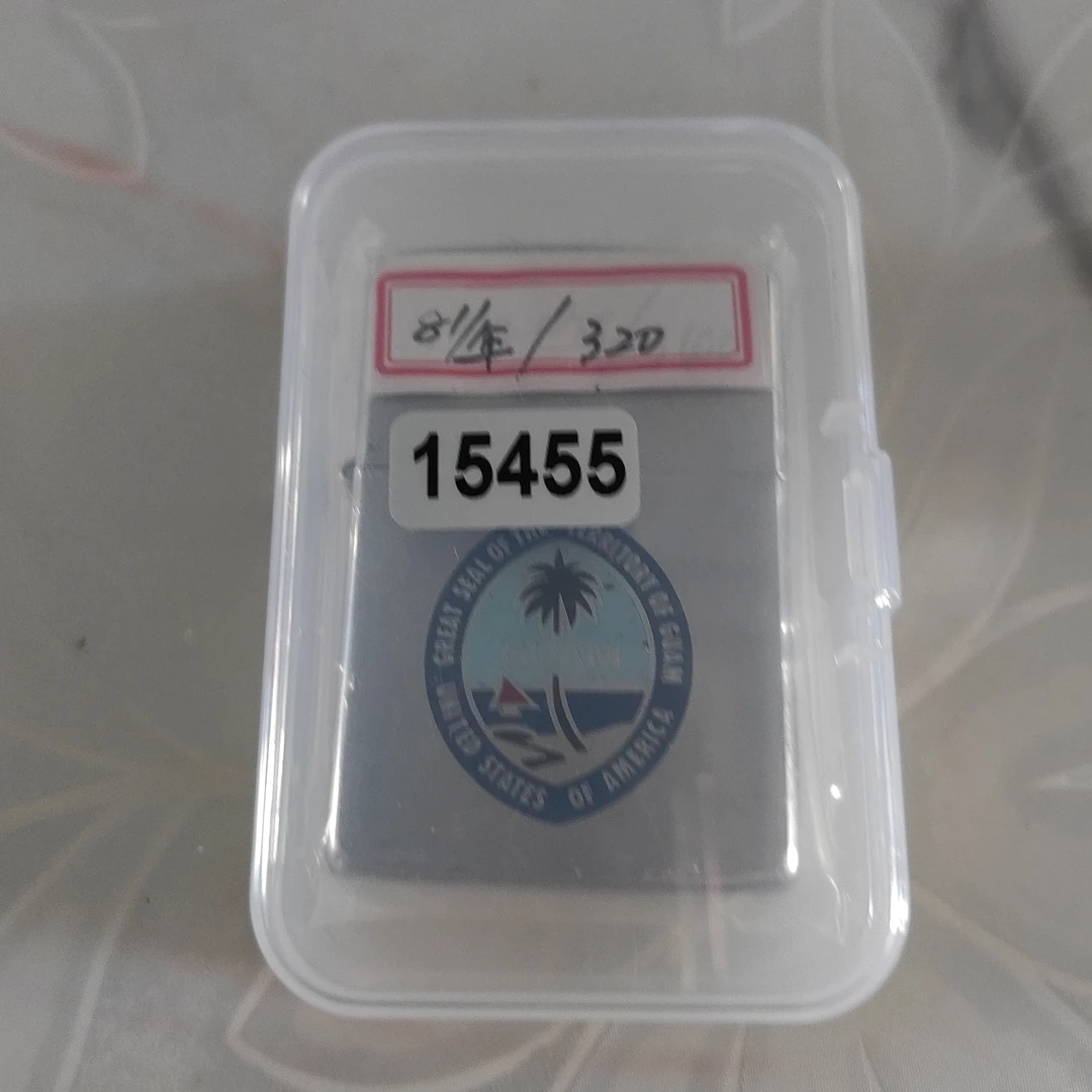 Zippo打火机回血-15455-MBJ1