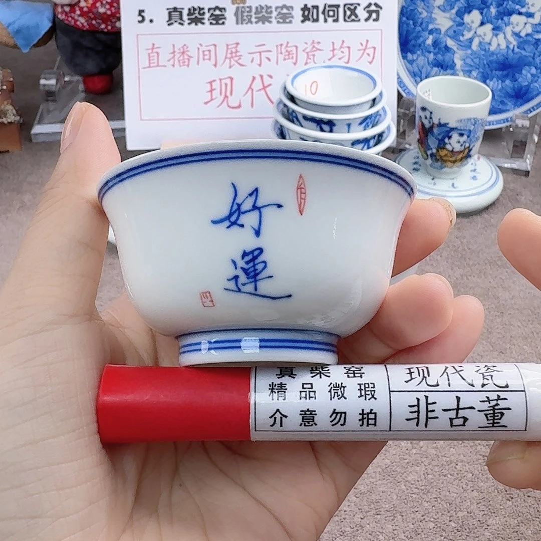 陶瓷艺术设计中心