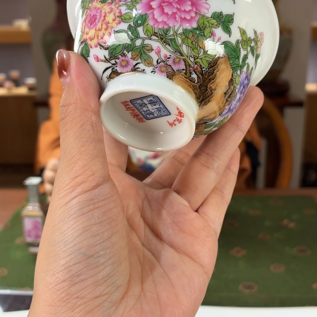 九鸣瓷艺九鸣瓷艺