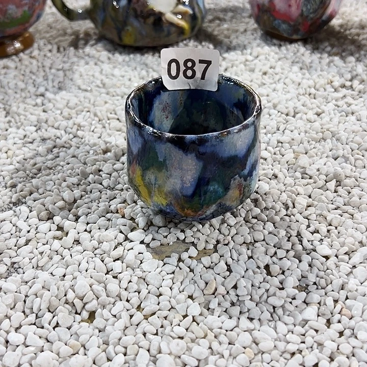 不***君志野茶器茶杯 主人杯