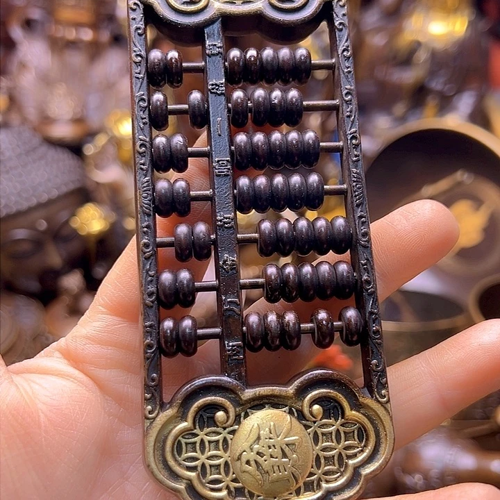 铜122667899766788767787777