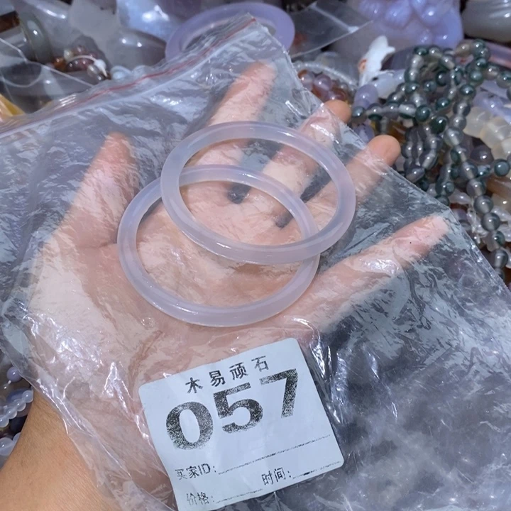 【闪购商品】X*?225778555