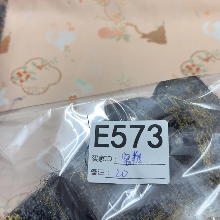 蜜***糖蚕丝573)))!!&&&&&&