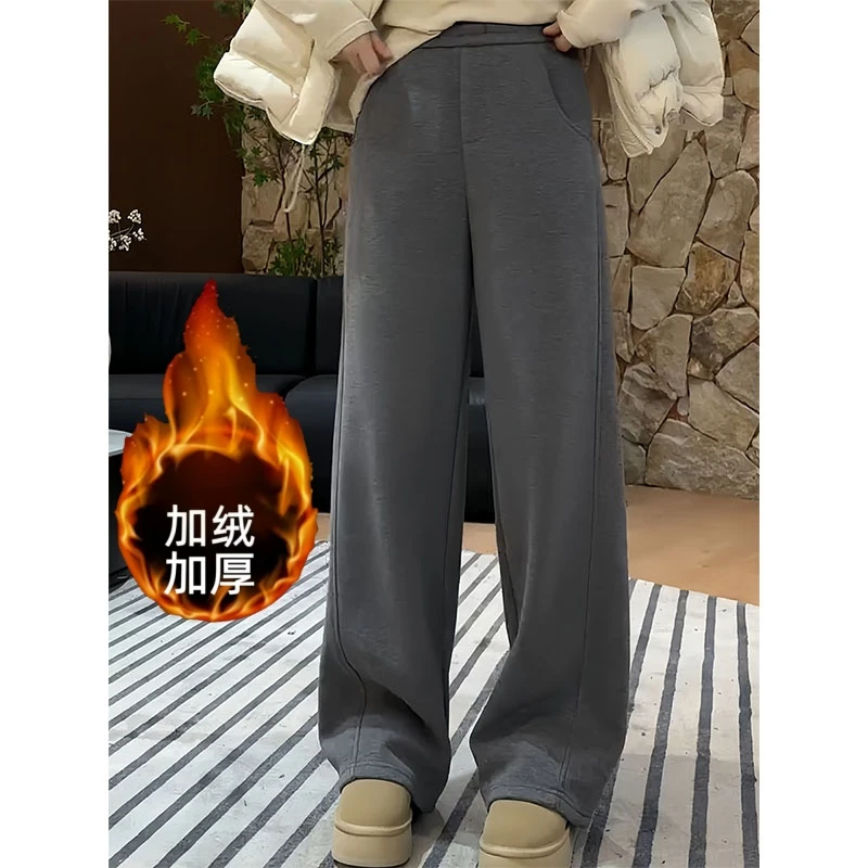 大码高级感加绒加厚毛呢裤女2025冬季新款高腰遮肉显瘦休闲直筒裤