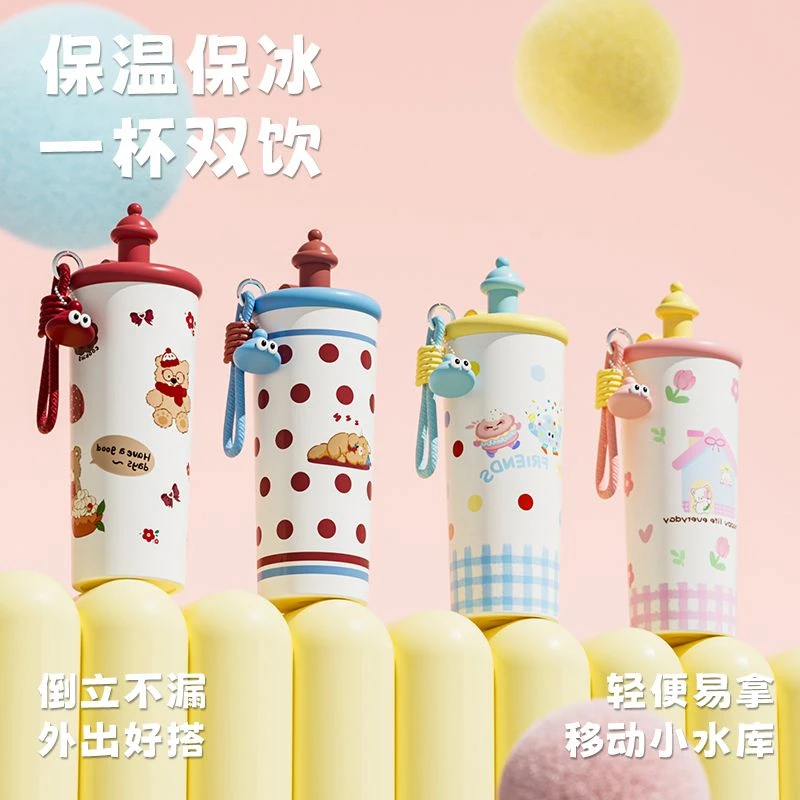 保温杯女生高颜值大容量吸管水杯2025新款保冷冰霸杯便携随行杯Z