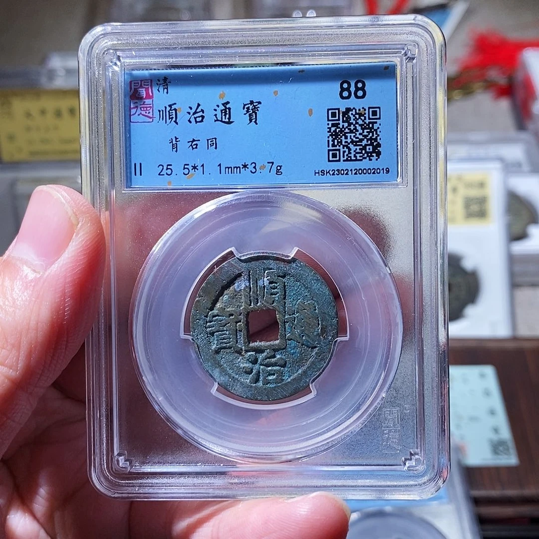 铜闻德评级瀚海文物w2019