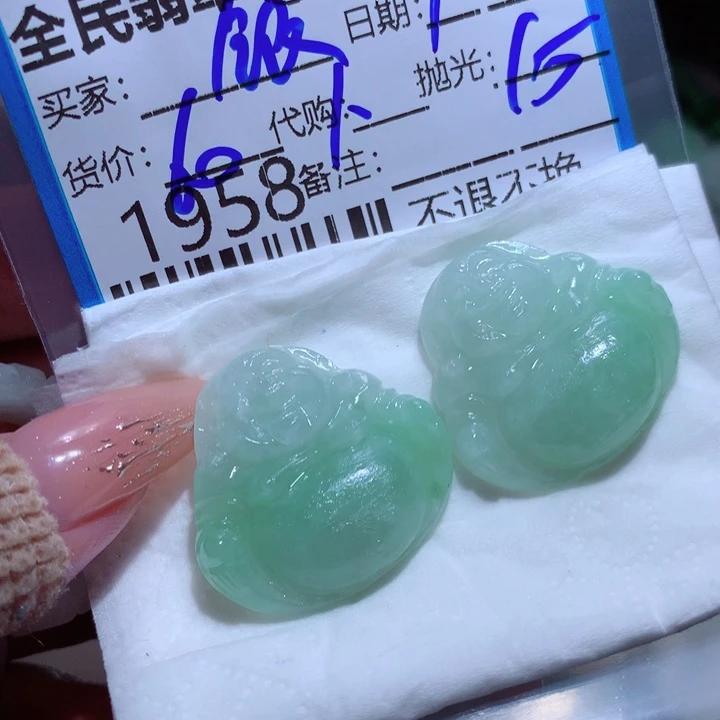 定制翡翠未镶嵌银***宝