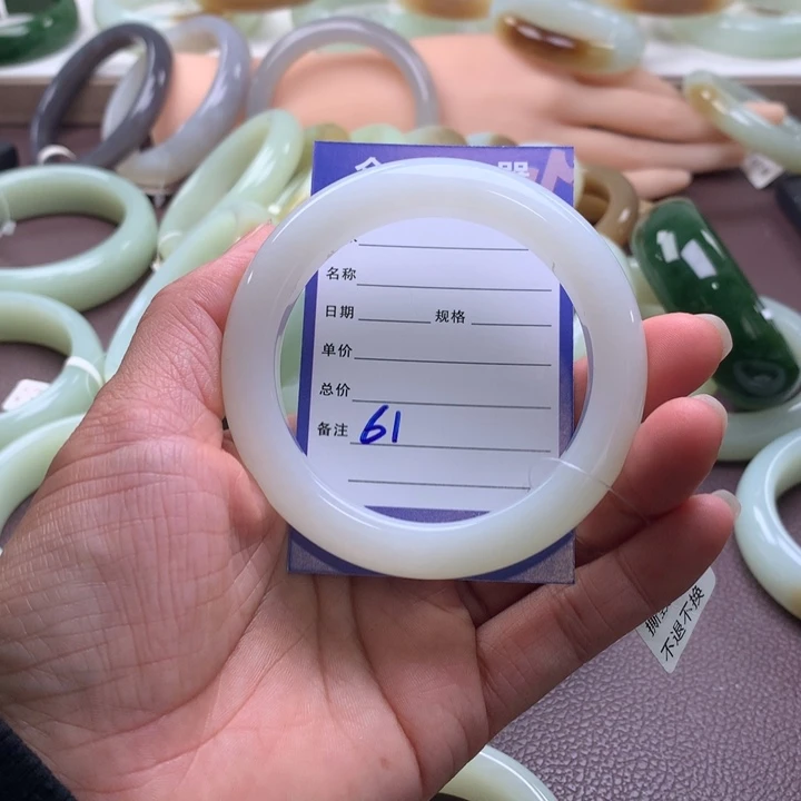 和田玉未镶嵌手镯58