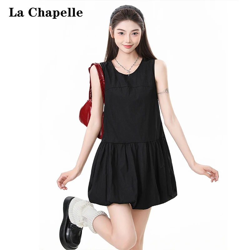 拉夏贝尔黑色显瘦花苞连衣裙女2025年夏季甜美风休闲无袖背心裙